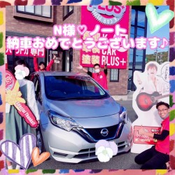 2020年11月6日のお客様