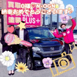 2021年2月11日のお客様